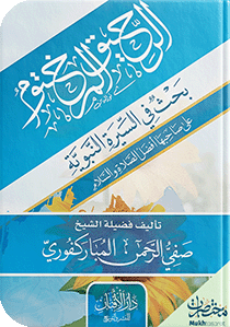 كتاب 